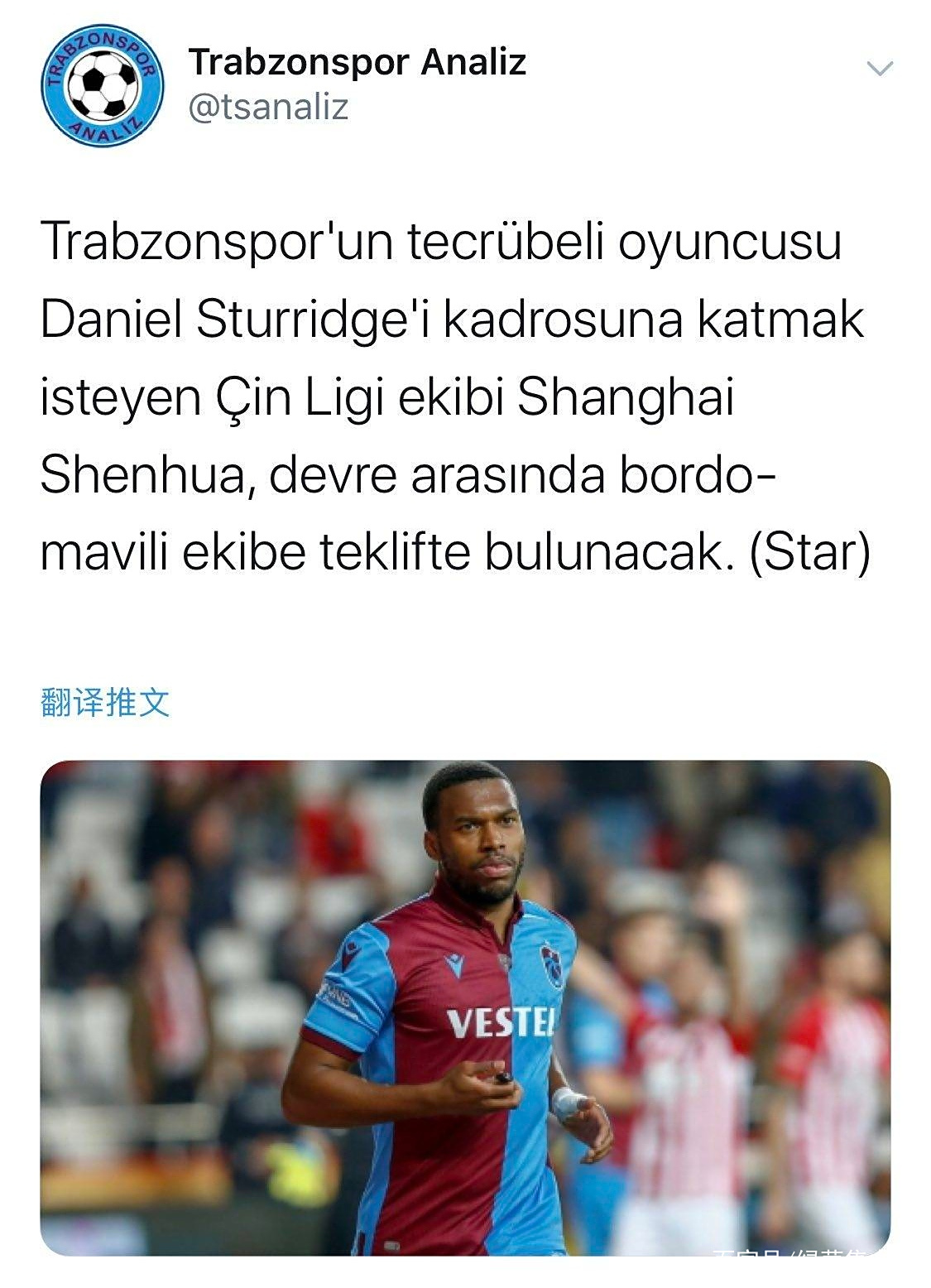 包含今夜利物浦备战亚冠,强势反弹细节曝光,引发热议,心理建设被强调的词条 包含今夜利物浦备战亚冠,强势反弹细节曝光,引发热议,心理建设被强调的词条