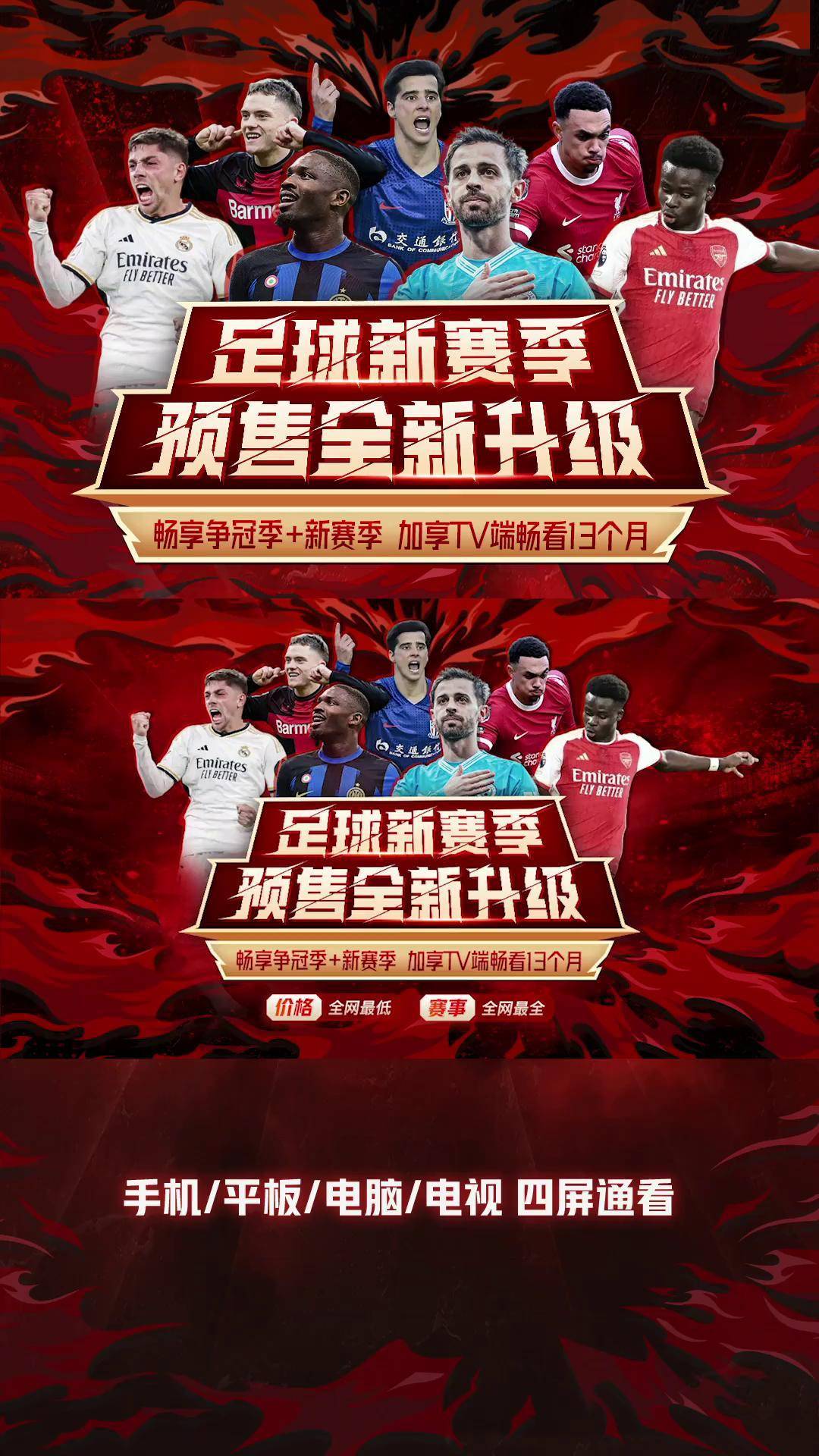 爱游戏在线包含清晨突围战来临；罗马围绕意大利杯官宣签约；更衣室稳定；球探报告显示潜力的词条